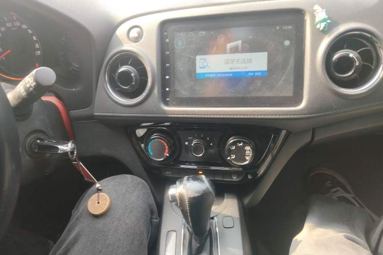 Used Honda XR-V 2015 1.5L LXi CVT Classic Edition