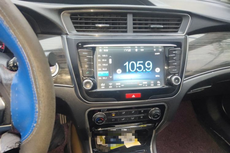 Used Great Wall C50 2014 Upgraded Model 1.5T Manual Elite Version
