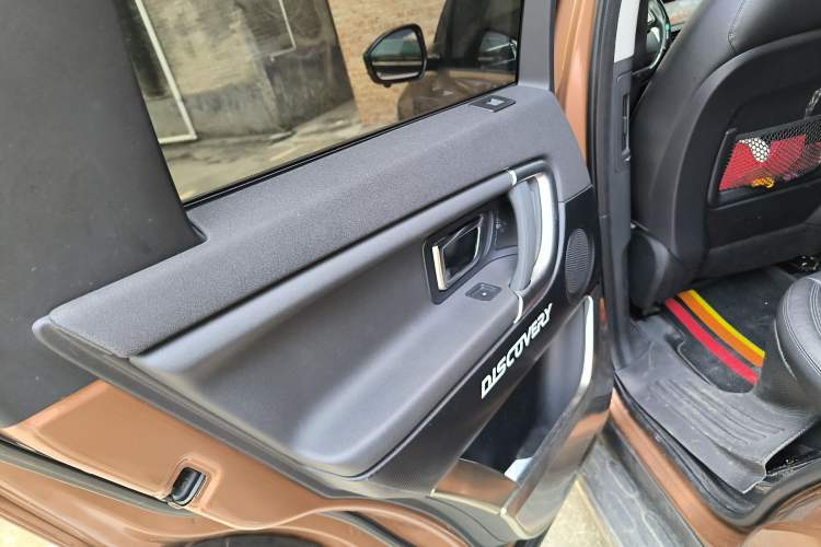 Used Land Rover Discovery Sport 2016 2.0T Limited-Edition Launch
