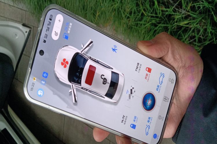 Used BMW X1 2020 sDrive25Li Leading Model Vehicle Key