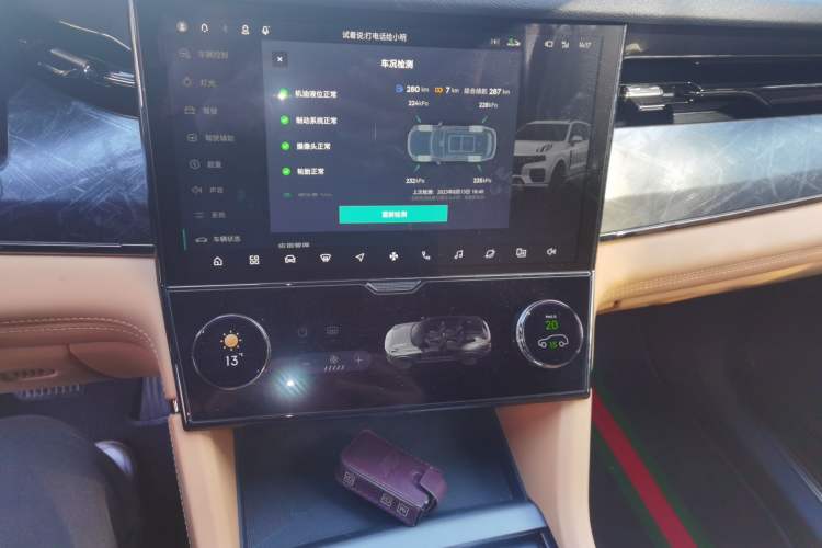 Used Lynk & Co 09 EM-P 2021 2.0T PHEV Halo Six-Seater