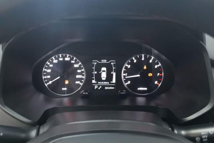 Used Chery Tiggo 5x 2020 1.5L CVT Fashion Edition Instrument Cluster