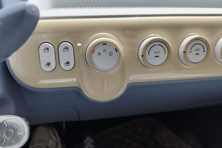 Used Bestune Pony 2025 222km Range Agile Horse
