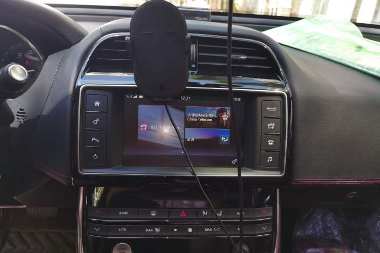 Used Jaguar XE 2015 2.0T 200 PS R-Sport
