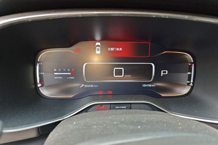 Used Citroen C5 AIRCROSS 2020 360THP ORIGINS Centennial Luxury Edition Odometer Close Up