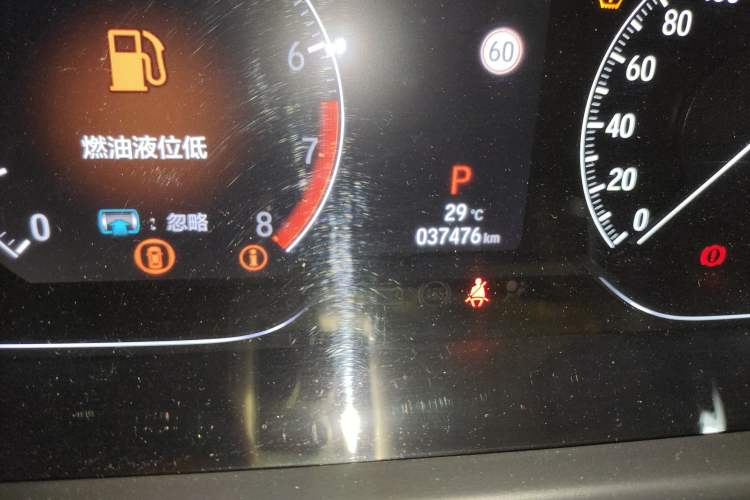 Used Honda Accord 2018 260TURBO Luxury Edition China VI