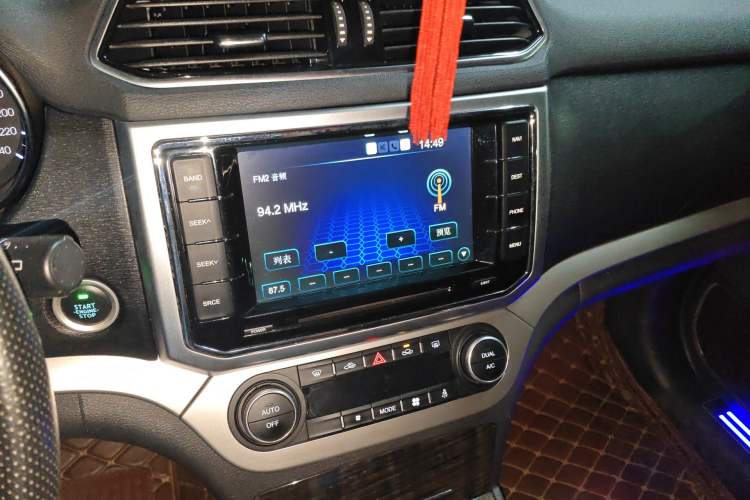 Used Haval H6 Coupe 2016 Blue Label 1.5T Manual Two-Wheel Drive Elite Model Audio And AC Panel