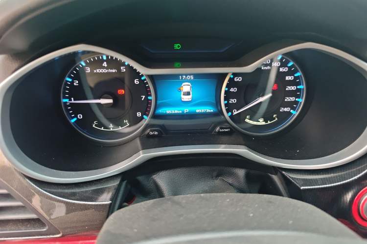 Used Geely Auto Emgrand 2016 Sedan 1.5L CVT Upward Version