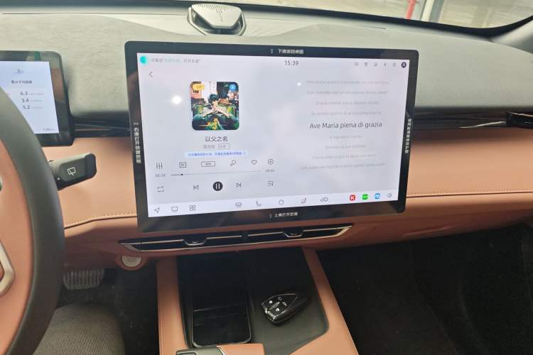 Used CHANGAN UNI-Z New Energy 2024 Blue Whale Smart Electric iDD 125km Beyond Edition Audio And AC Panel