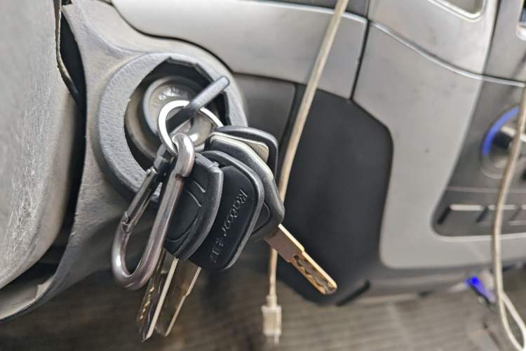 Used King Long Golden Way 2015 2.0L Value-Packed Practical Version 4G21B Vehicle Key