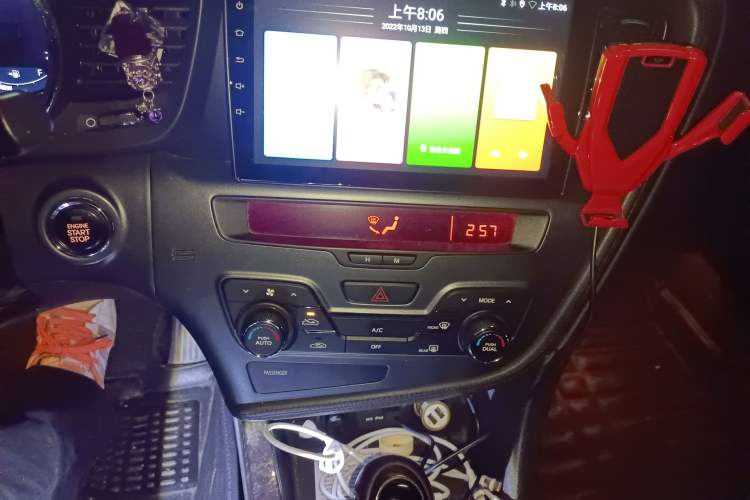 Used Kia K5 2012 2.0L Automatic DLX