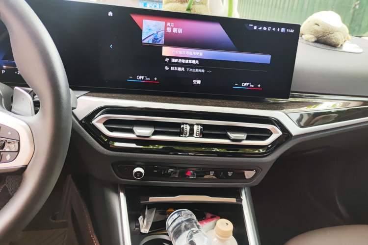 Used BMW 3 Series 2023 325Li M Sport Package Audio And AC Panel