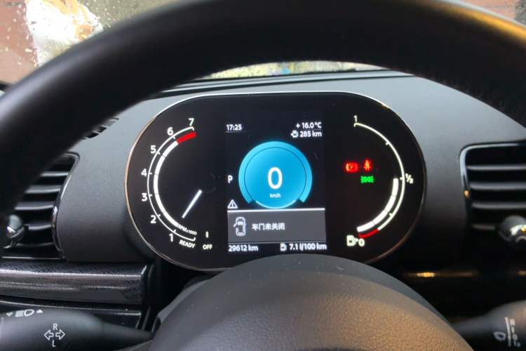 Used MINI Clubman 2023 Updated 1.5T COOPER Classic Edition Instrument Cluster