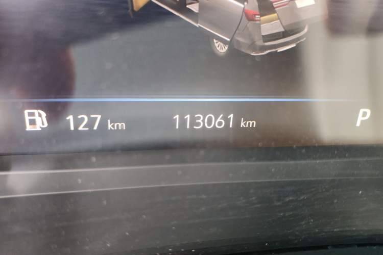 Used Buick GL8 2022 Land Cruiser Executive Class 652T Comfort Model