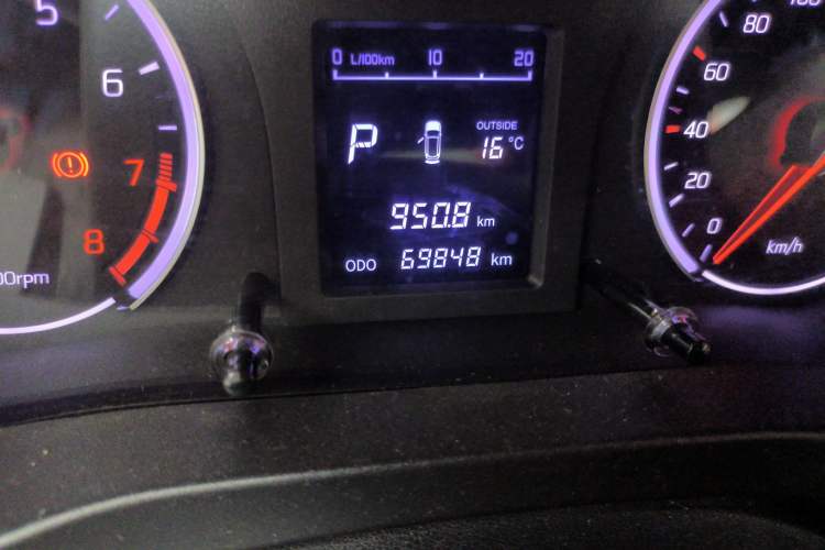 Used Land X2 2017 1.6L Automatic Platinum Edition