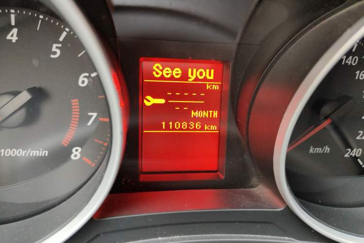 Used Mitsubishi ASX 2013 2.0L CVT Two-Wheel Drive Elite Edition