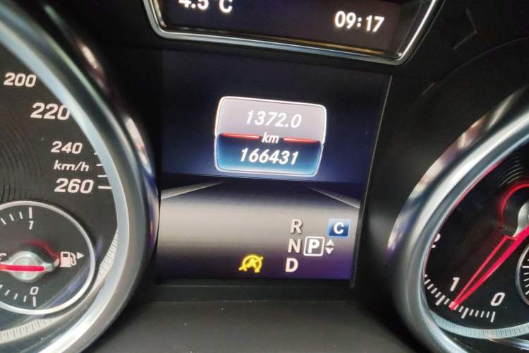 Used Mercedes-Benz GLE-Class 2018 GLE 320 4MATIC Dynamic Edition Collector's Edition
