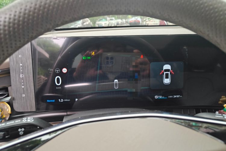 Used Roewe RX9 2023 2.0T Two-Wheel Drive Enjoyment Version