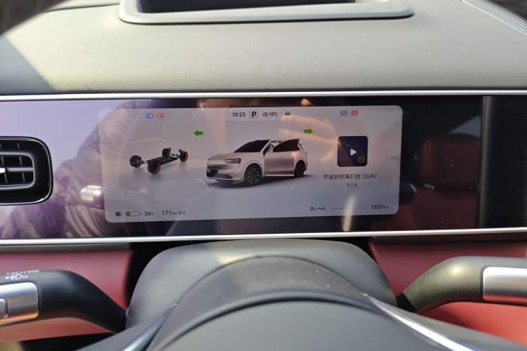 Used Hima AITO M7 2026 Model Pure Electric Max Long Range 5-Seater Version
