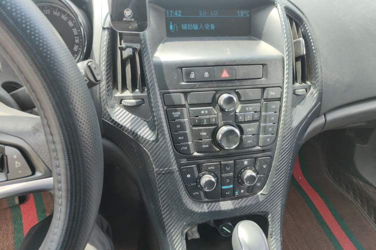 Used Buick GT 2012 XT 1.6L Automatic Fashion Edition Audio And AC Panel