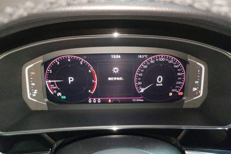 Used Volkswagen Passat 2022 330TSI Luxury Edition Instrument Cluster