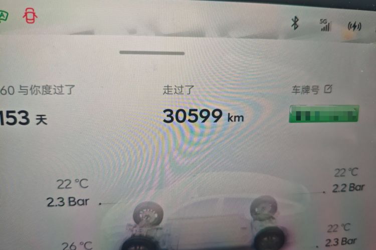 Used ONVO L60 2024 60 kWh Rear-Drive Version
