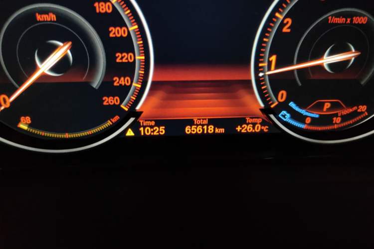 Used BMW X5 2015 xDrive28i
