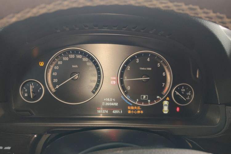 Used BMW 5 Series 2017 525Li Luxury Design Package