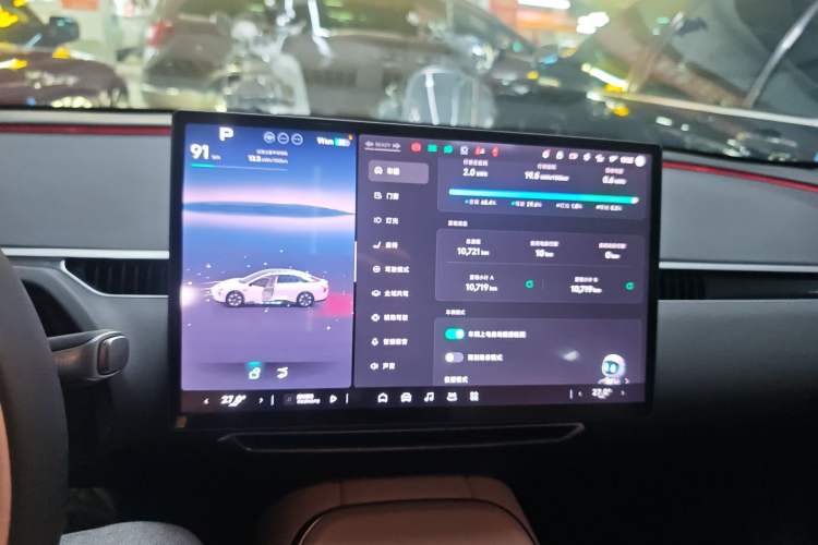 Used XPeng MONA M03 2025 502 Long-Range Max