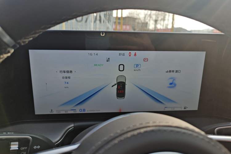 Used Hongqi H9 2025 2.0T Two-Wheel-Drive Flagship Private Enjoyment Style 5 Seats
