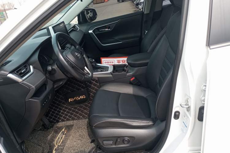 Used Toyota RAV4 2020 Dual-Engine 2.5L E-CVT 4x4 Elite PLUS Edition