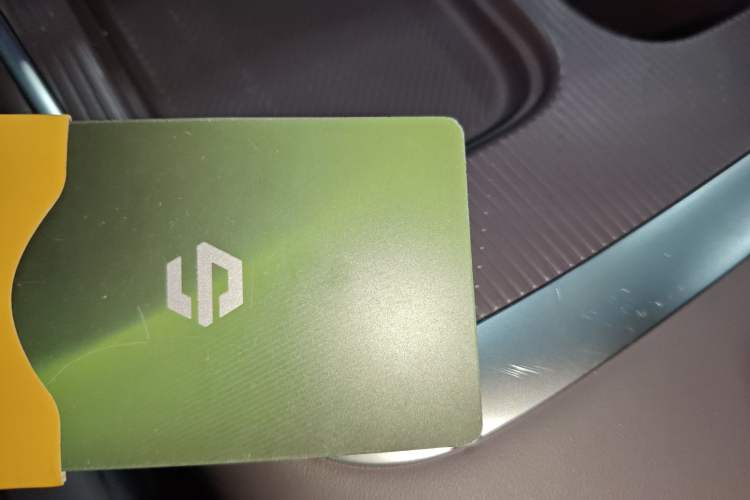 Used Leapmotor B01 2025 550 LiDAR Edition
