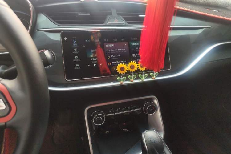 Used Geely Auto Binray 2021 1.4T CVT Asian Games Edition