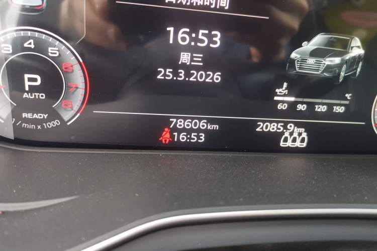 Used Audi A4L 2022 40 TFSI Luxury Dynamic Model