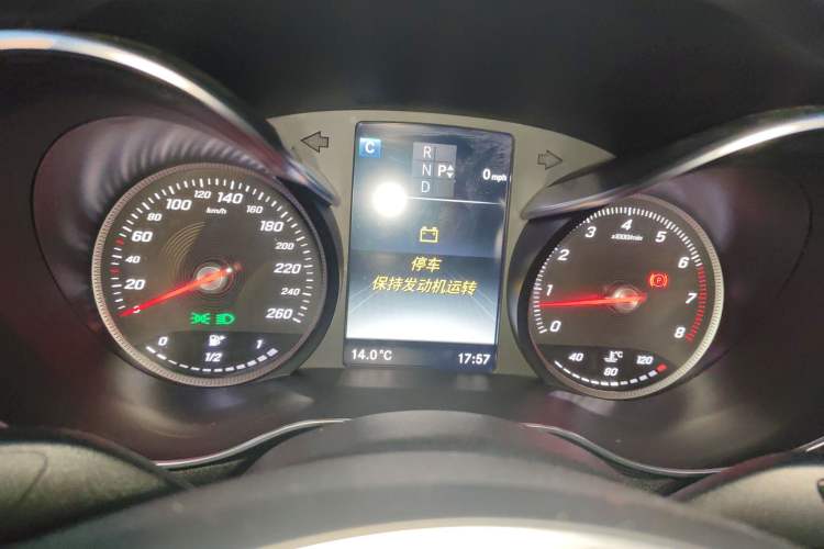 Used Mercedes-Benz C-Class 2017 C 200 L Sport Edition
