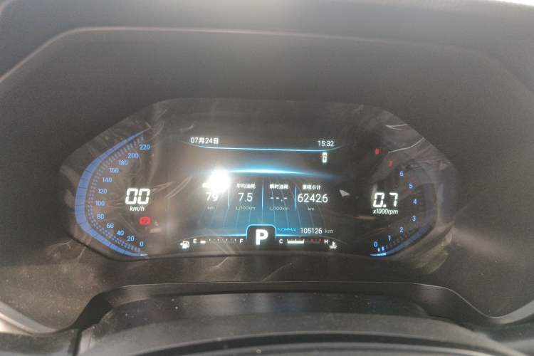 Used Chery Tiggo 7 2020 Discovery Edition 1.6T DCT Discovery No.5