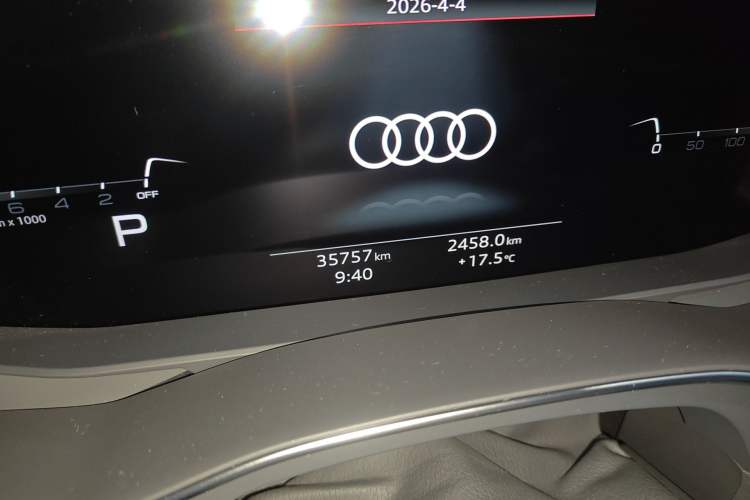 Used Audi A7L 2022 45 TFSI quattro S-line Visionary Crystal Package
