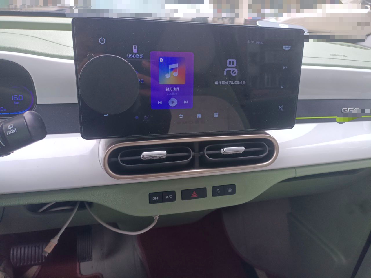 Geely Galaxy Panda 2025 210km Panda Rider — снимка 13