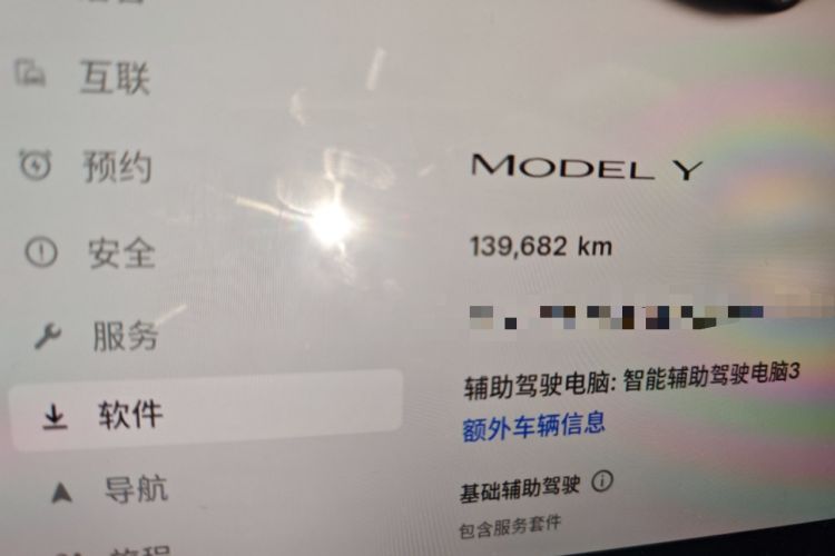 Used Tesla Model Y 2022 Revised Version Rear-Wheel Drive
