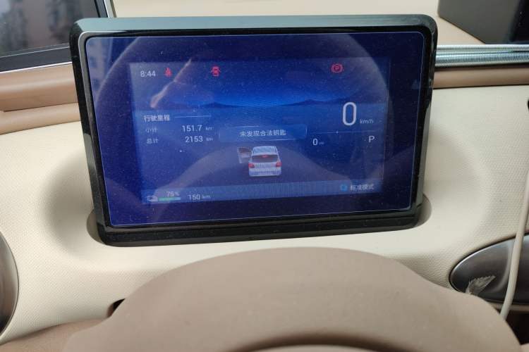 Used Wuling Hongguang MINIEV 2025 Four-Door Version Premium Edition
