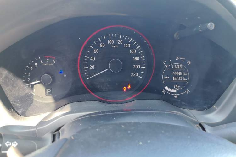 Used Honda Vezel 2015 1.8L CVT 2WD Elite Model