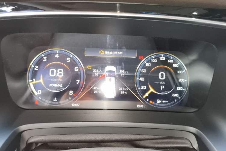 Used GAC Trumpchi M8 2021 Lingxiu Series 390T Ultimate Edition
