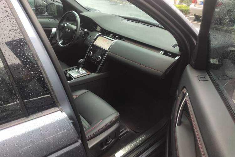 Used Land Rover Discovery Sport 2021 249 PS R-Dynamic SE Performance Tech Edition 5 Seats
