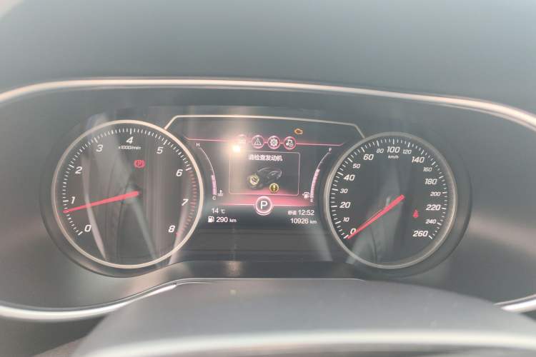 Used Hongqi H5 2022 Classic Model 1.5T DCT Flagship Edition