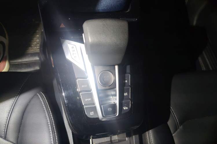 Used BYD Yuan New Energy 2019 EV535 High-Energy Leading Edition
