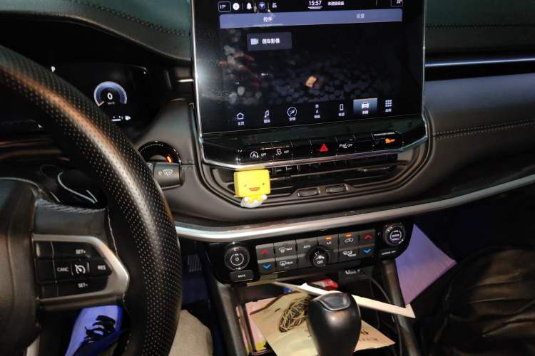 Used Jeep Compass 2021 220T Automatic Elite Edition Audio And AC Panel