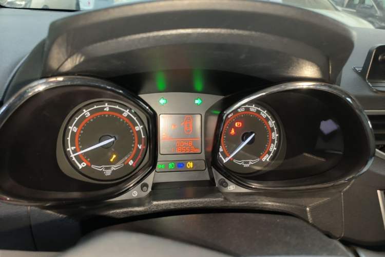 Used Chery Arrizo 3 2015 1.5L Manual High-End Version