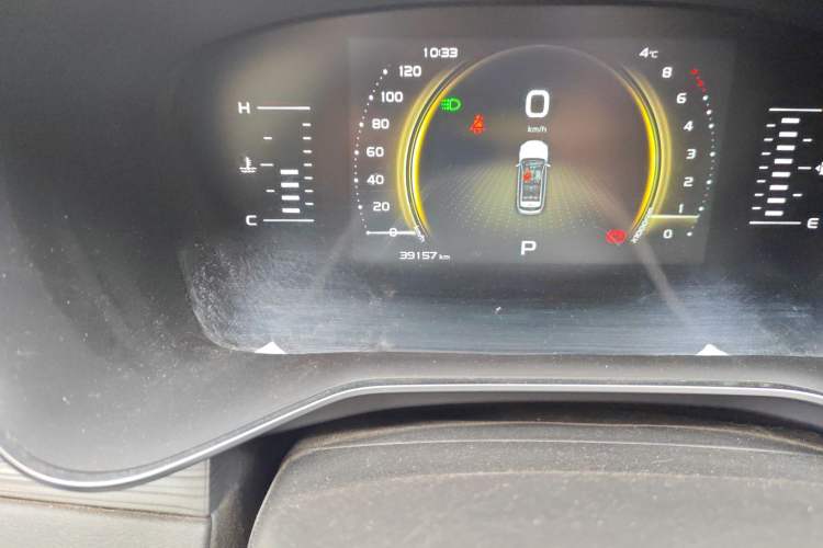 Used Geely Auto Emgrand X7 Sport 2020 1.8TD DCT Smart Connect PRO Odometer Close Up