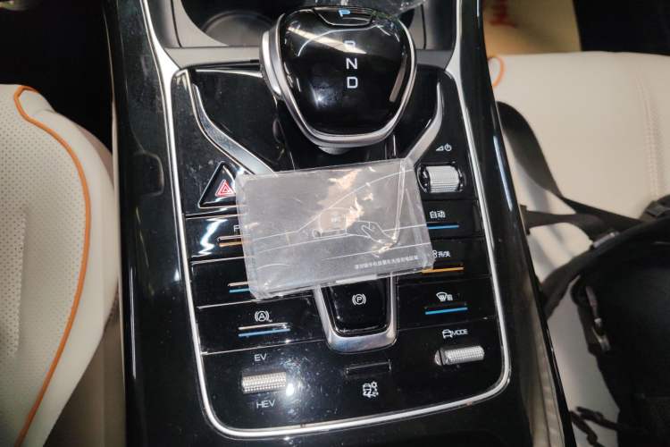 Used BYD Qin PLUS 2023 Champion Edition DM-i 120KM Leading Model Gear Lever