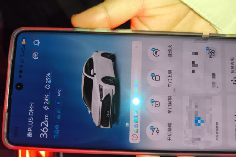 Used BYD Qin PLUS 2021 DM-i 55KM Flagship Model